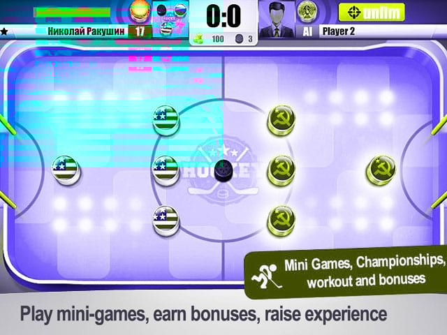 Mini Hockey Championship